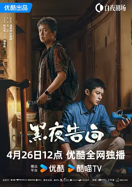 国产情侣一区二区