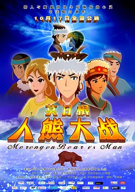 一区二区不卡不卡一卡