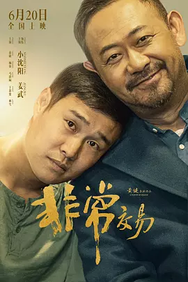 中文字幕久久综合伊人