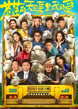 女大学生的秘密工作