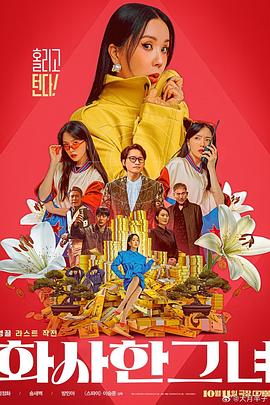 欧美自拍一区