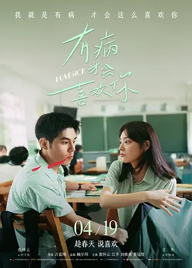 亚洲成人伊人网