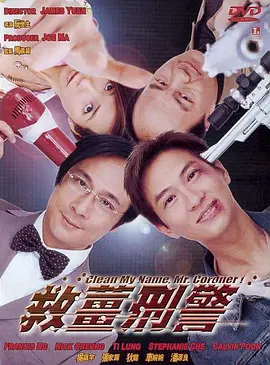 婷婷色影