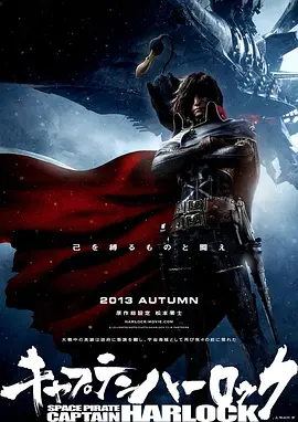 悠悠传奇