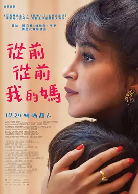 国产婷婷色一区二区三区