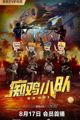 91视频地址