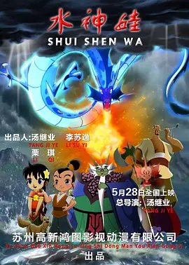 丁香花电视剧完整版视频免费观看