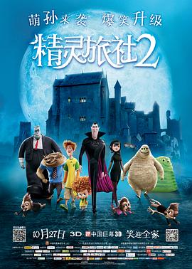 社长去看看吧
