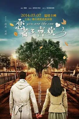 99热久这里都是精品小草
