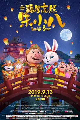 国产在线一区二区三区四区