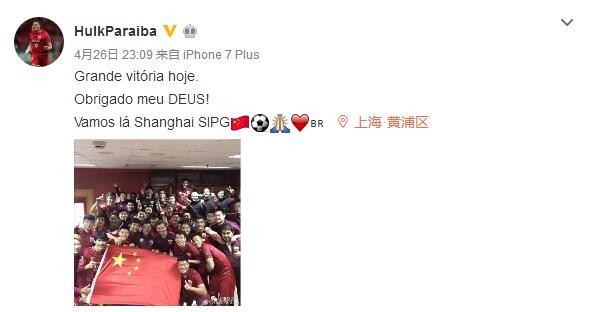 国产精品亚洲色图