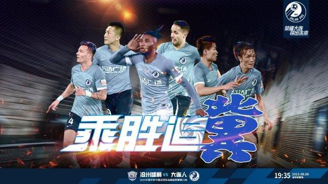 亚洲精品一区二区三区在线播放