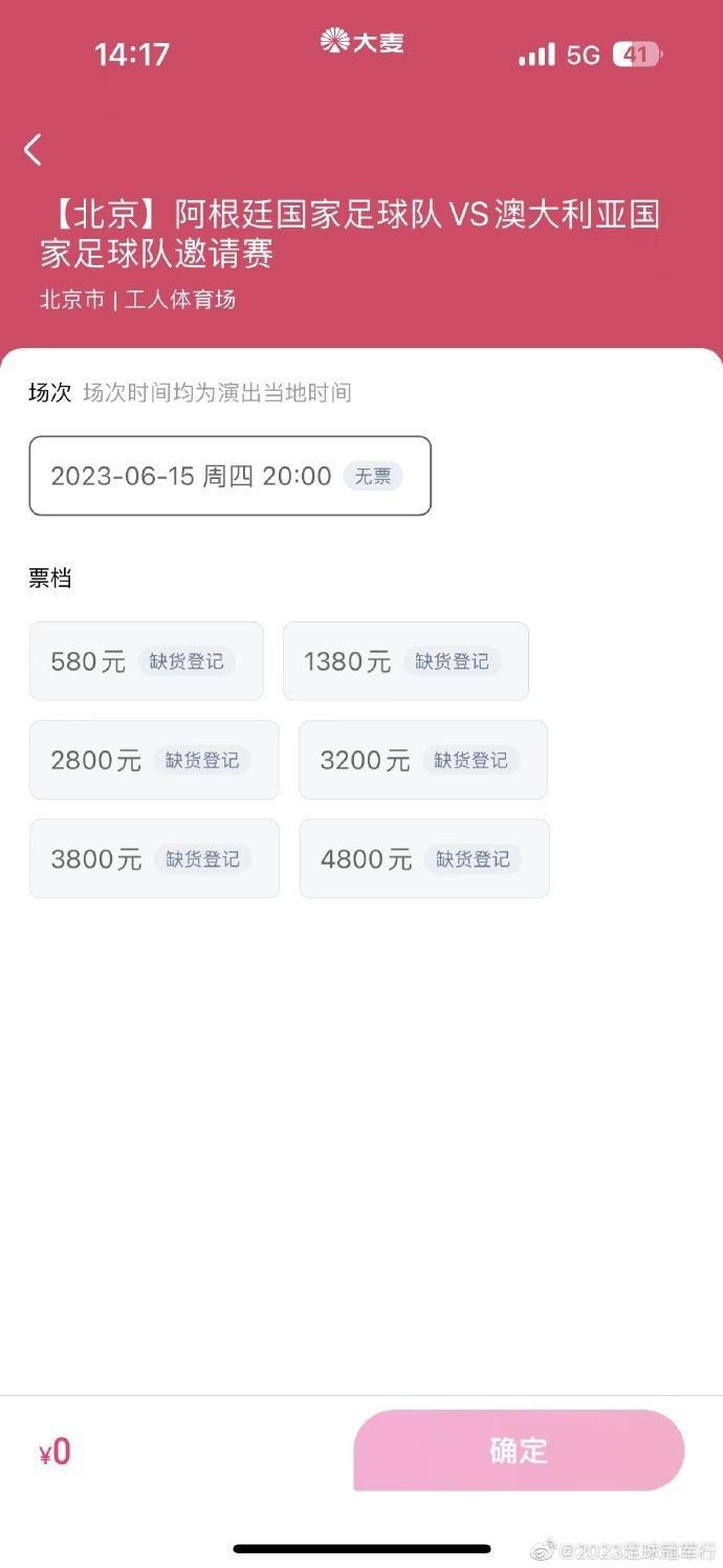 第一次1