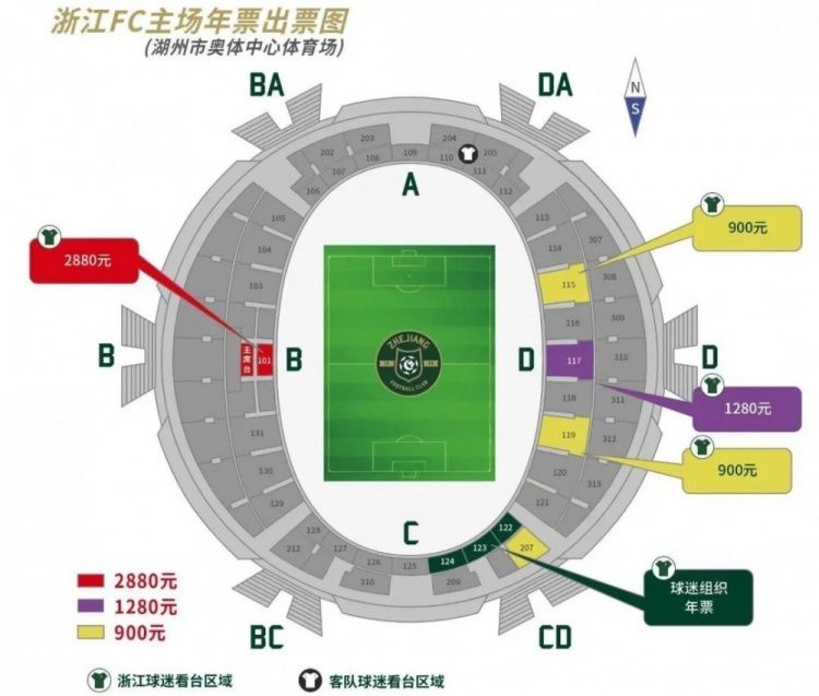 狠狠色丁香婷综合久久