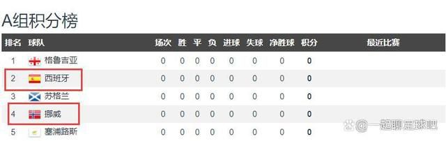 精品国产免费第一区二区三区日韩