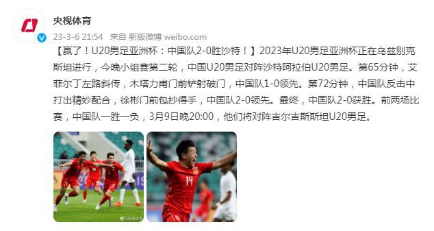 欧美野外疯狂做受xxxx高潮