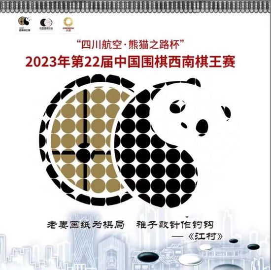 爱劳情侣