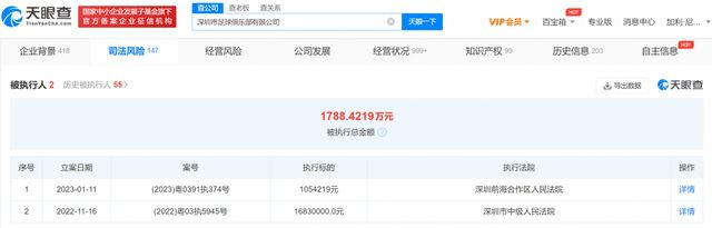 国产96在线