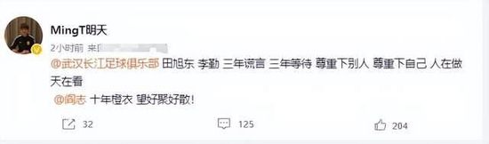 亚洲男男av