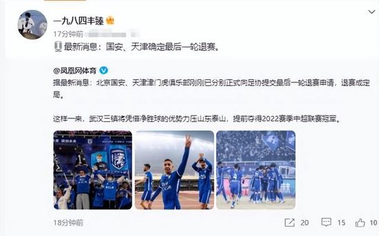 草莓视频丝瓜在线观看丝瓜18