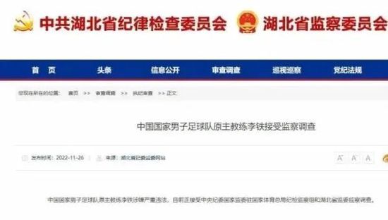 1024成线在人免费视频