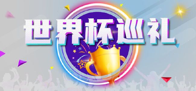 海鸣馆老头gayxxxx