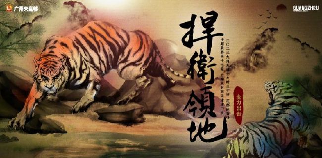 亚洲成av人片在线观看
