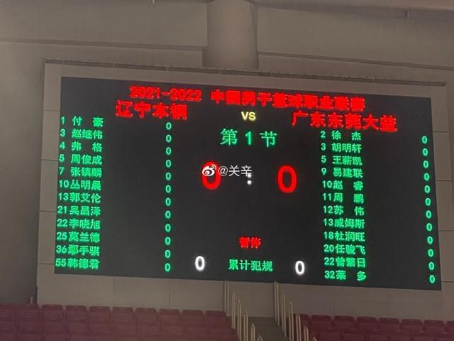 国产三级视频在线观看视主播