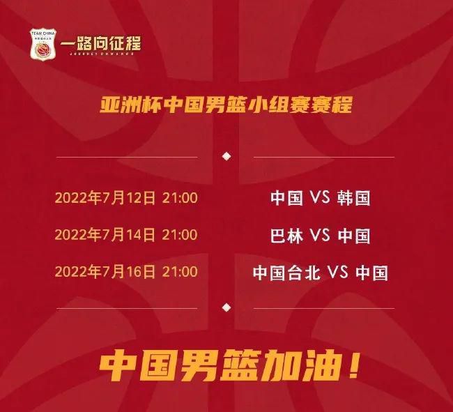 亚洲一区中文字幕在线