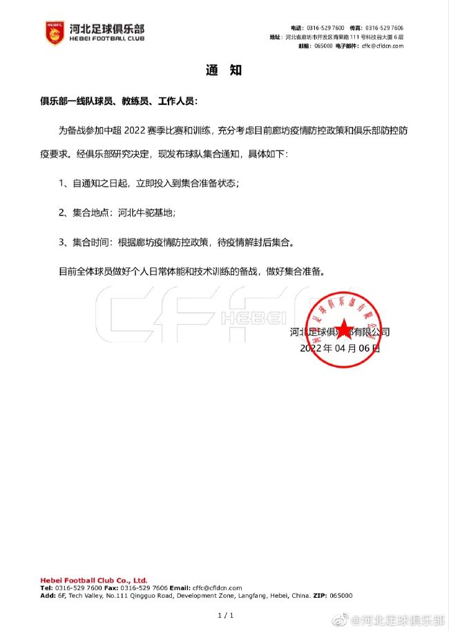 看特级黄色录像
