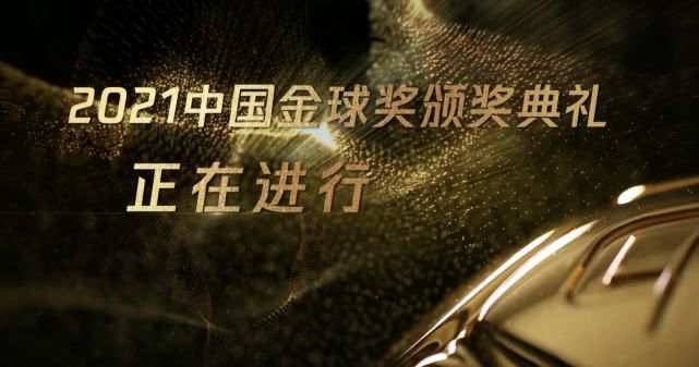 亚洲二区在线播放