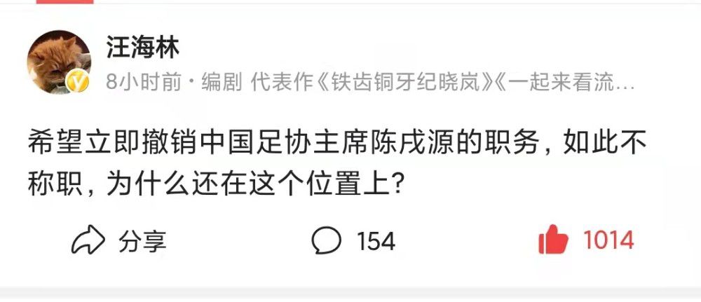 沈丘油价