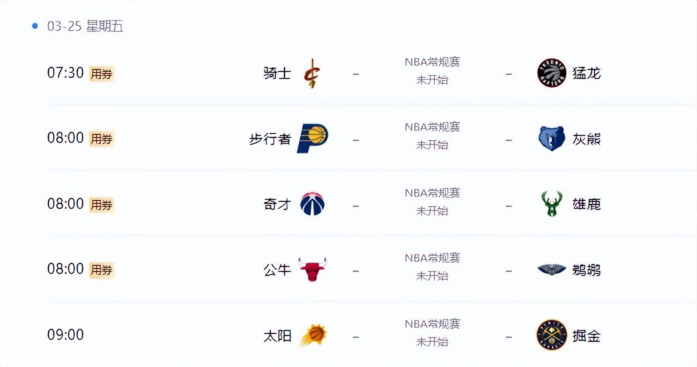 电影大全最新电影免费收看