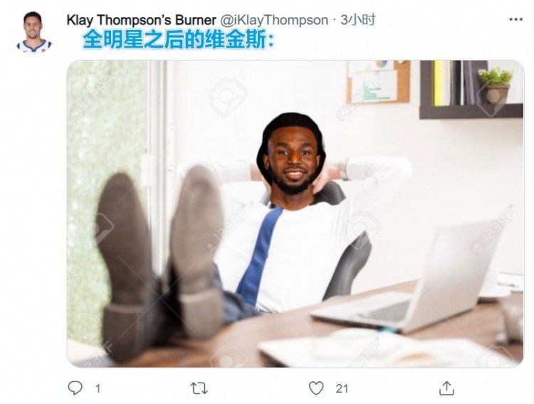 花之告白
