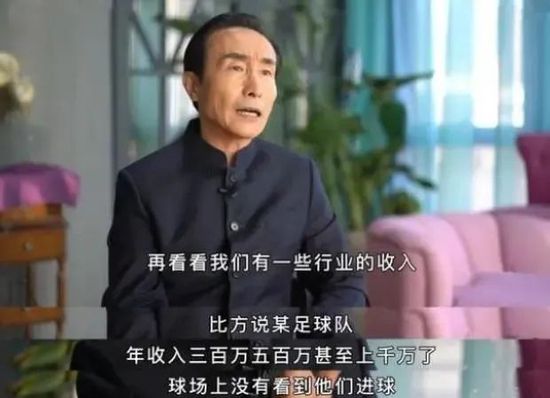 淫老汉电影