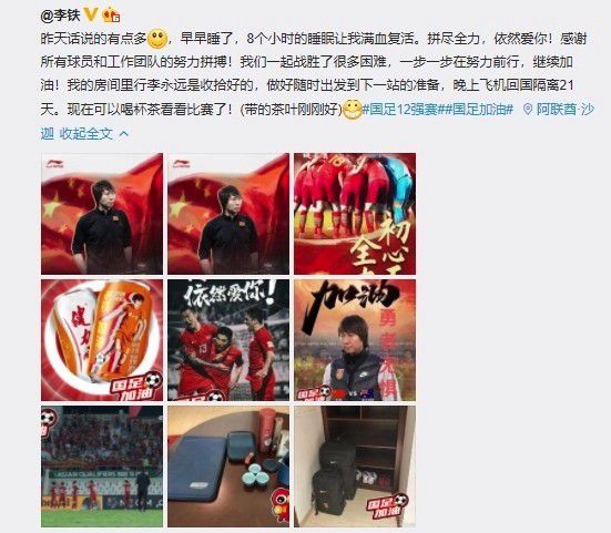 亚洲第一色站
