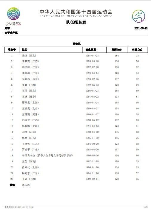 论理影院