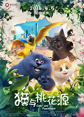 高潮大合集爽到抽搐