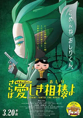 青青91视频
