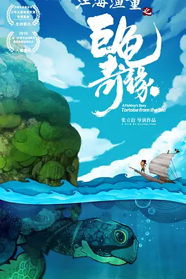 一区视频在线播放