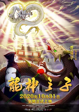佐佐木明希作品