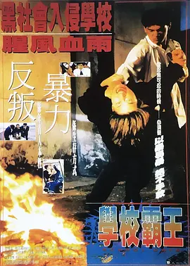 韩日福利视频