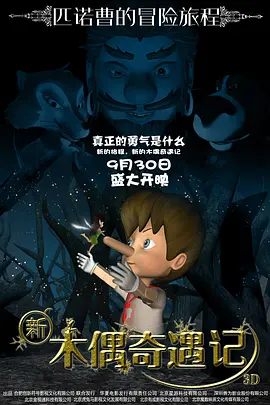 欧美经典三级