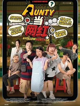 caopo在线