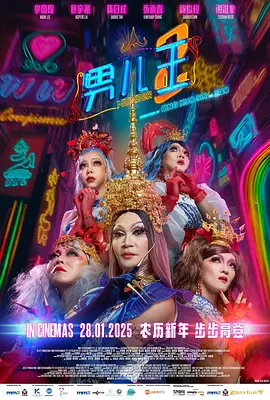比途昂还大的国产suv