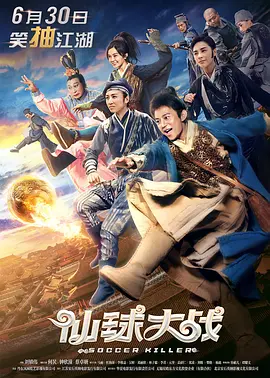 国产大片91精品免费看3