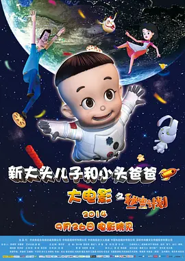 微星显卡系列