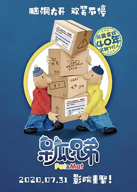 五月婷中文