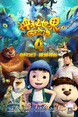 国产精品国产三级国产an
