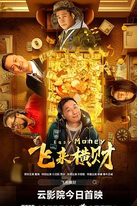 校花娇喘呻吟校长陈若雪